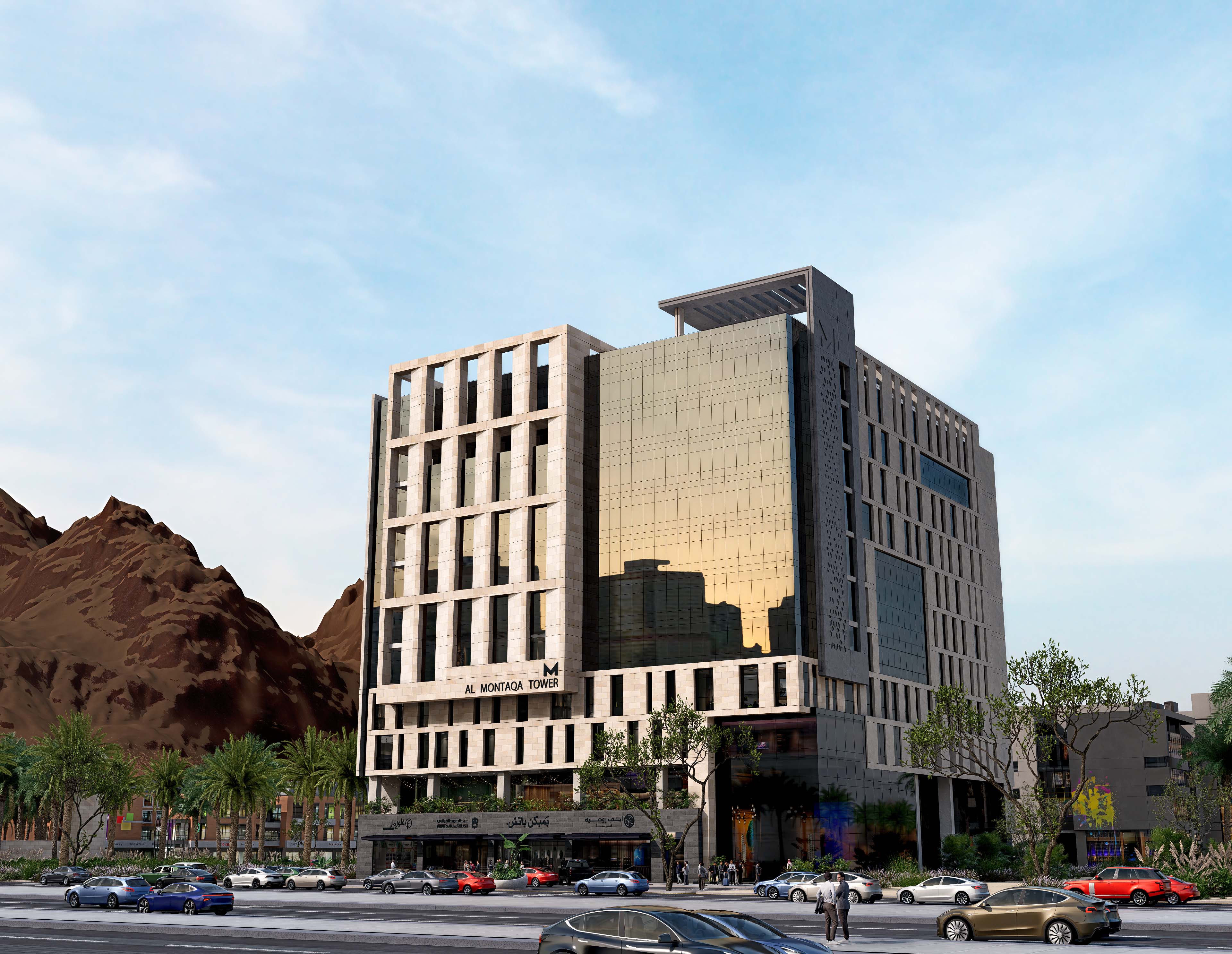 Al Montaqa Hotel