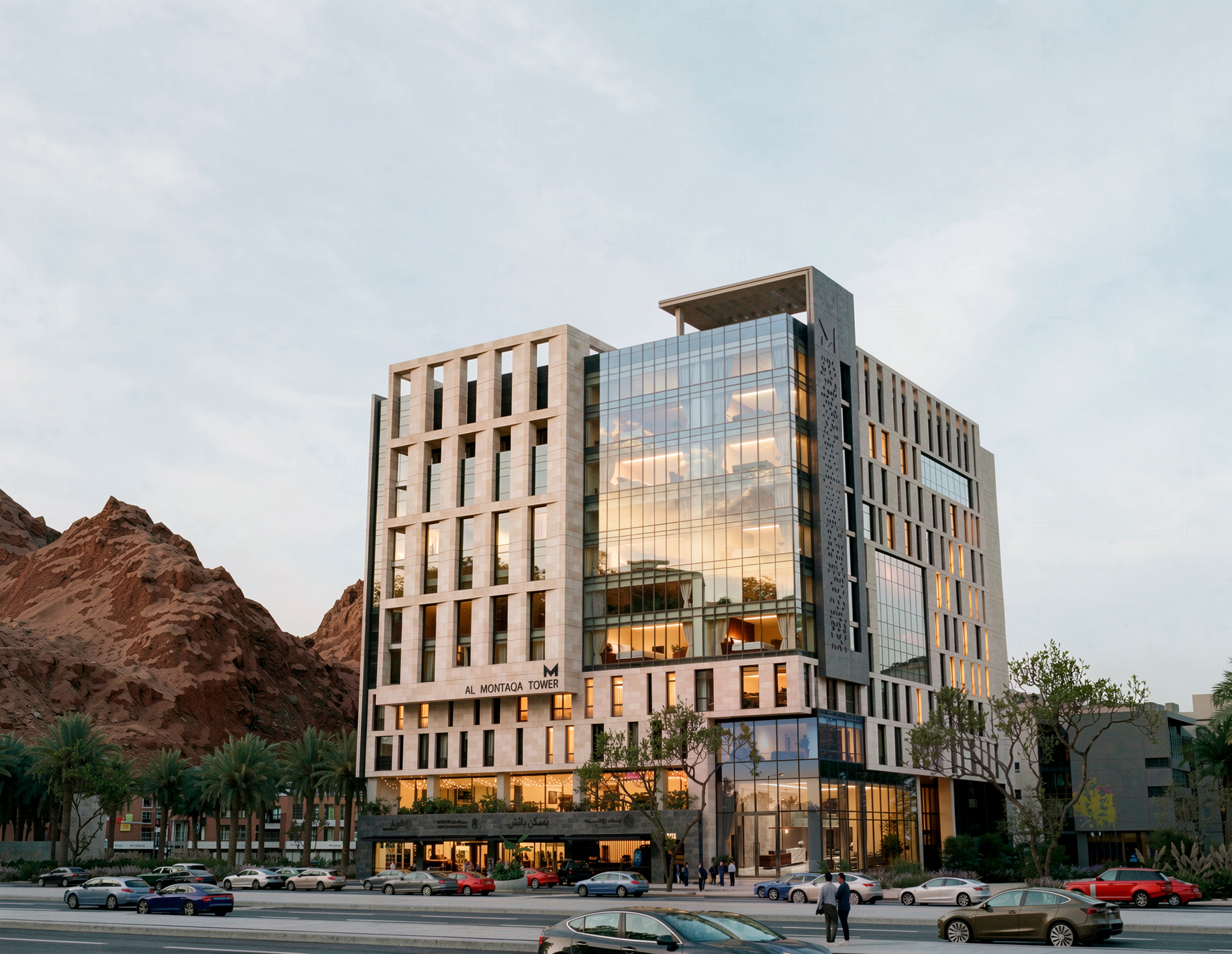 Al Montaqa Hotel
