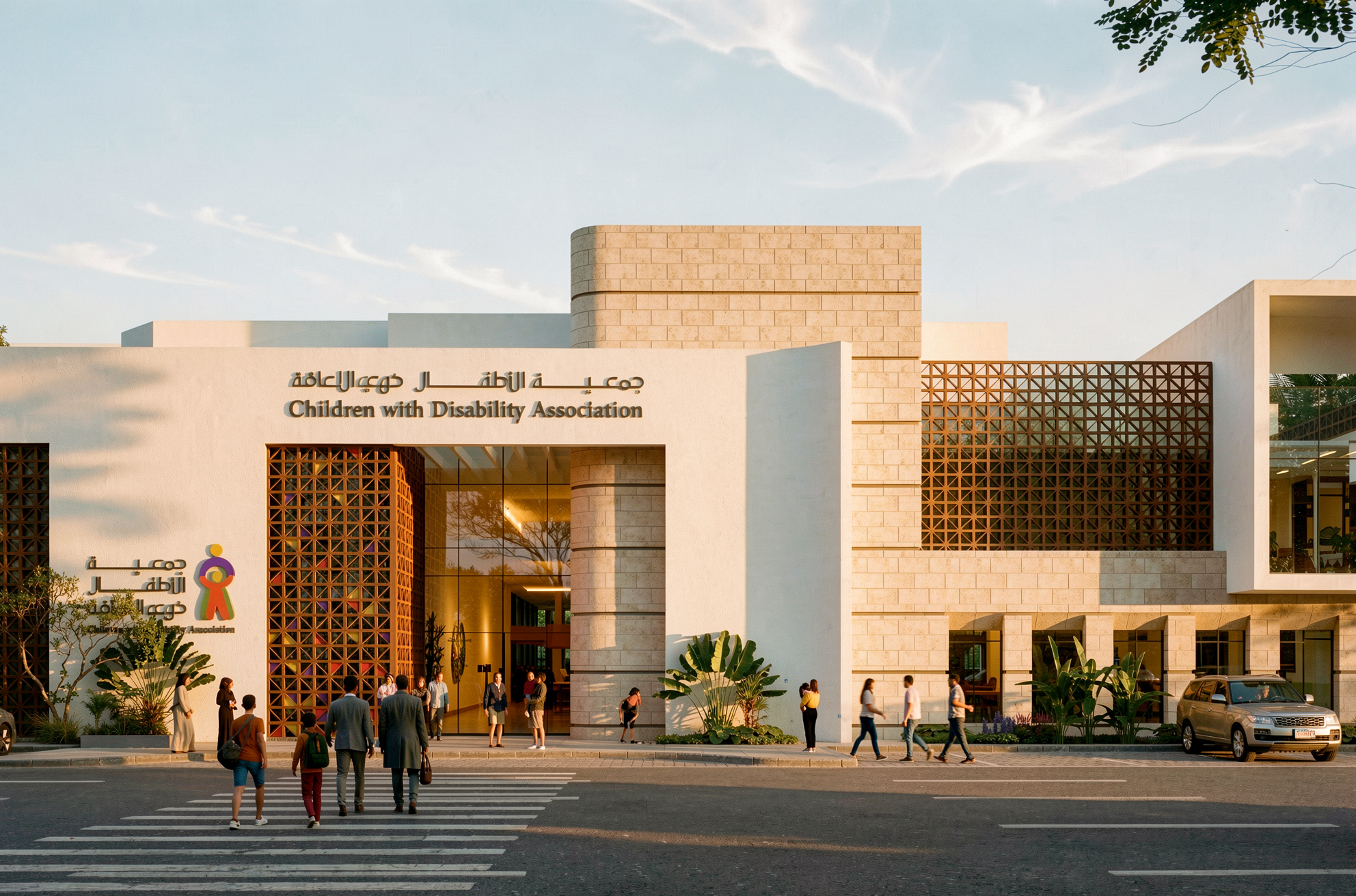 POD Children Center
