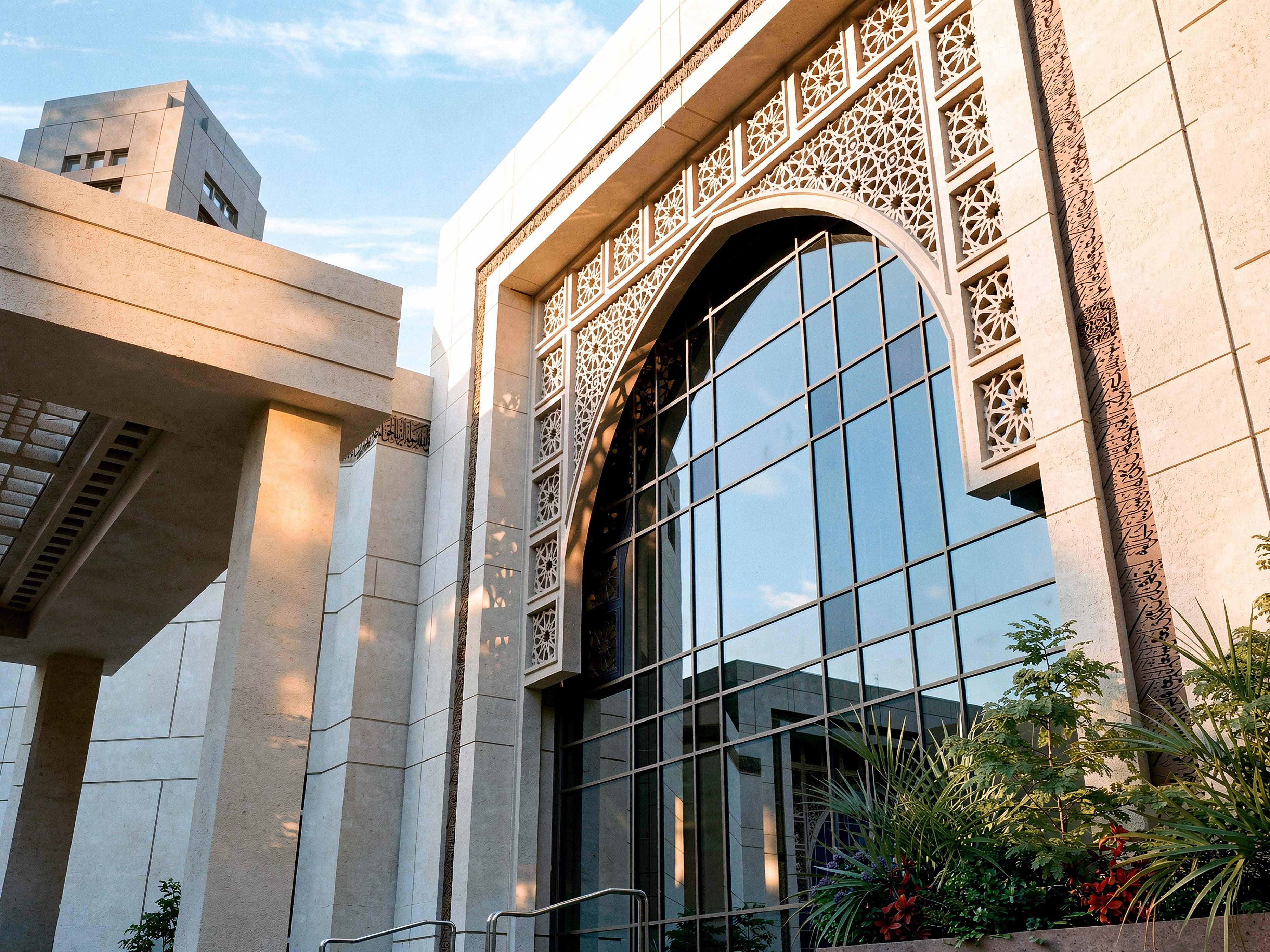 Um El-Qura Museum