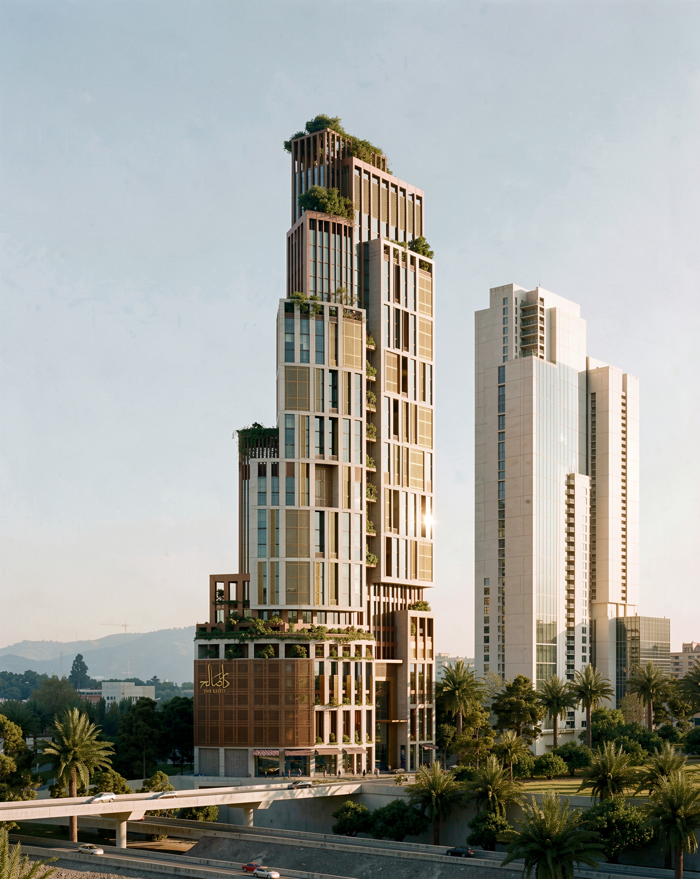 Dar Saleh Tower