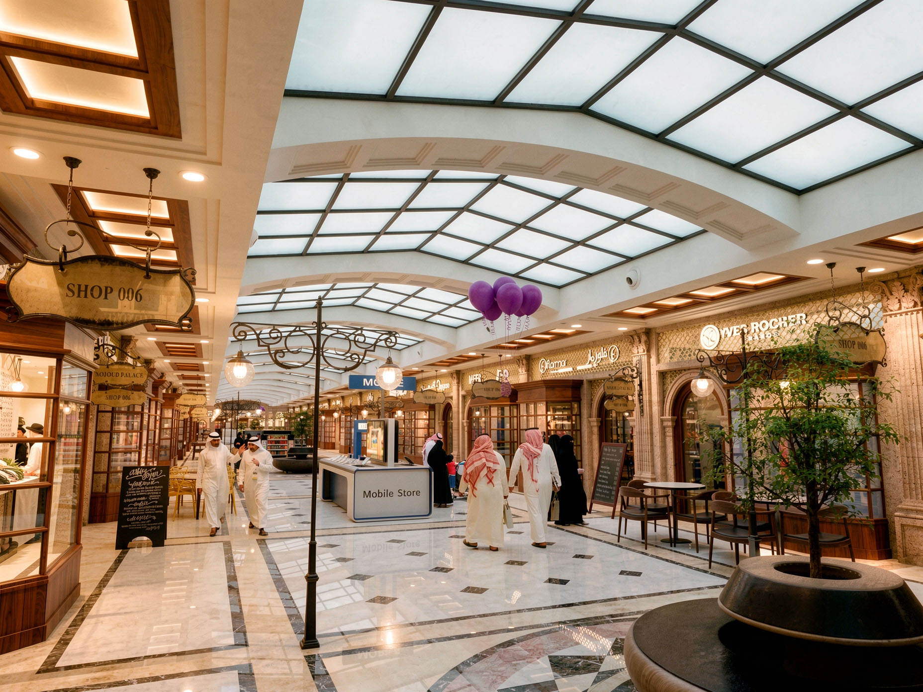 Nojoud Mall Interior